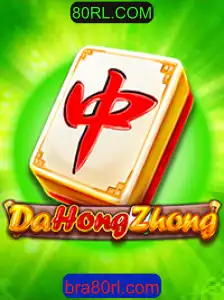 Explorando o Mundo Emocionante de DaHongZhong